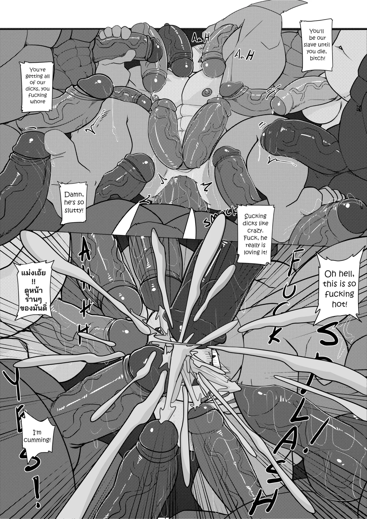 [KenZoFong] MVP vol. 5 [English] imagen número 28