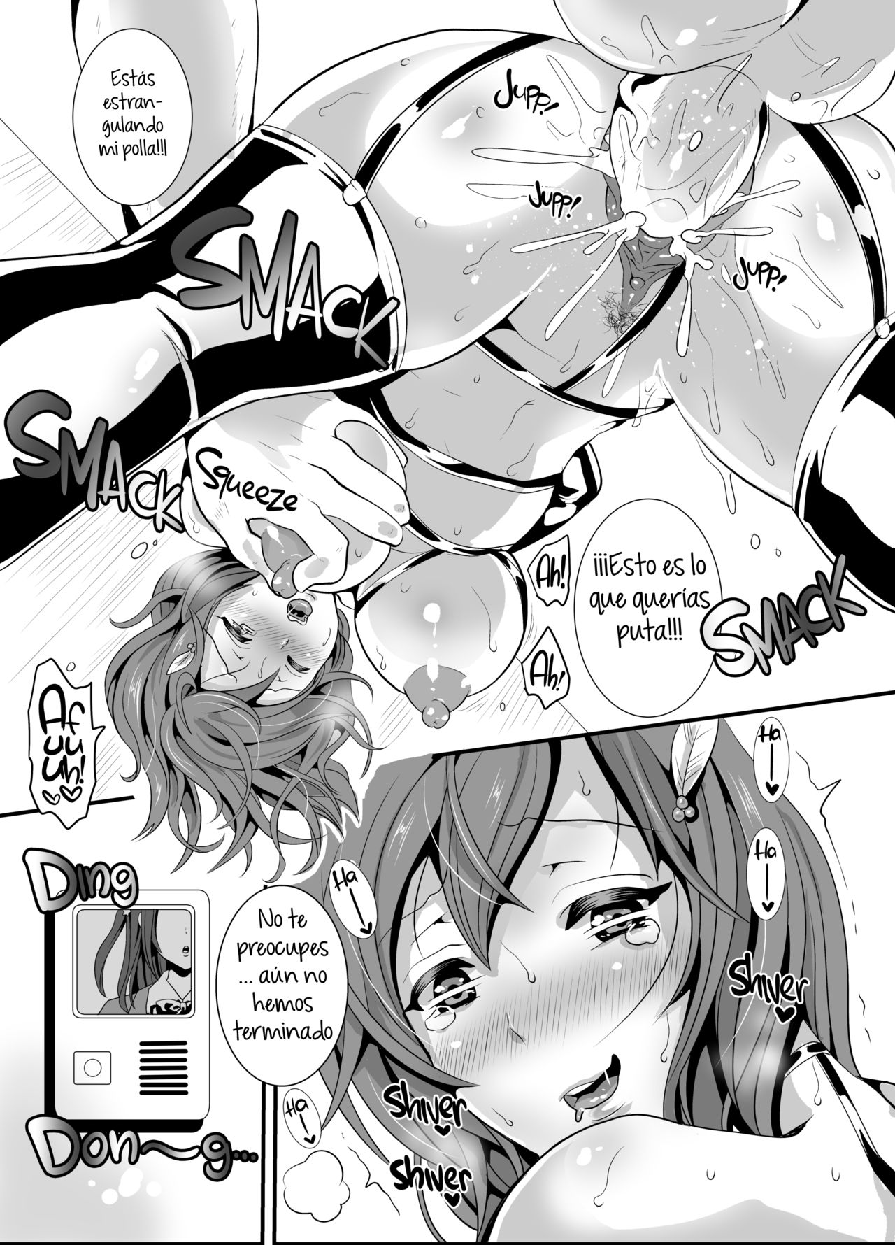 [Studio Daiya (Nemui Neru)] Akogareteita Gokinjo no Eroi Hitozuma ga Nikubenki ni Narita sou ni Kochira o Miteiru. | Una lasciva esposa del vecindario que anhelaba me mira gritando por mi polla [Spanish] [Decensored] [Digital] image number 14