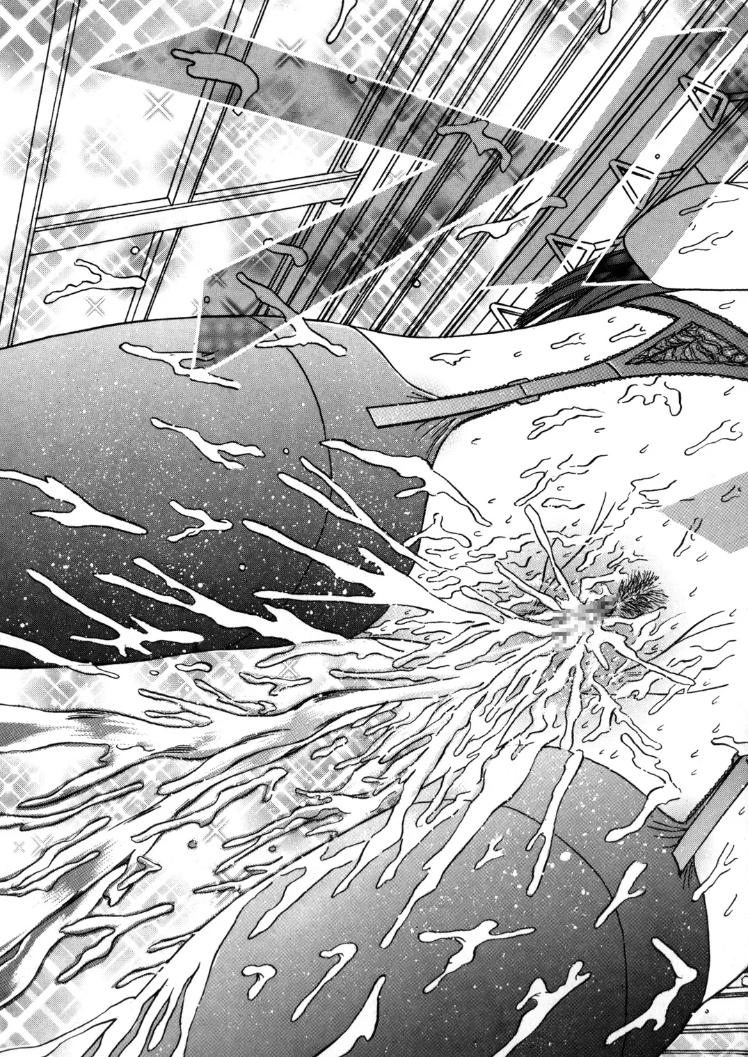 [Shioya (Shioya Maico)] SHIO!EX 13 [Digital] imagen número 32