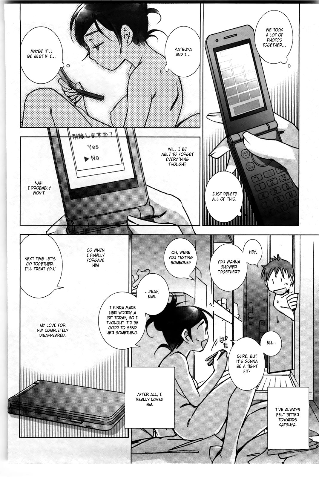 [Kerorin] Love Fool Ch. 7 [English] [GMDTranslations] 18eme image