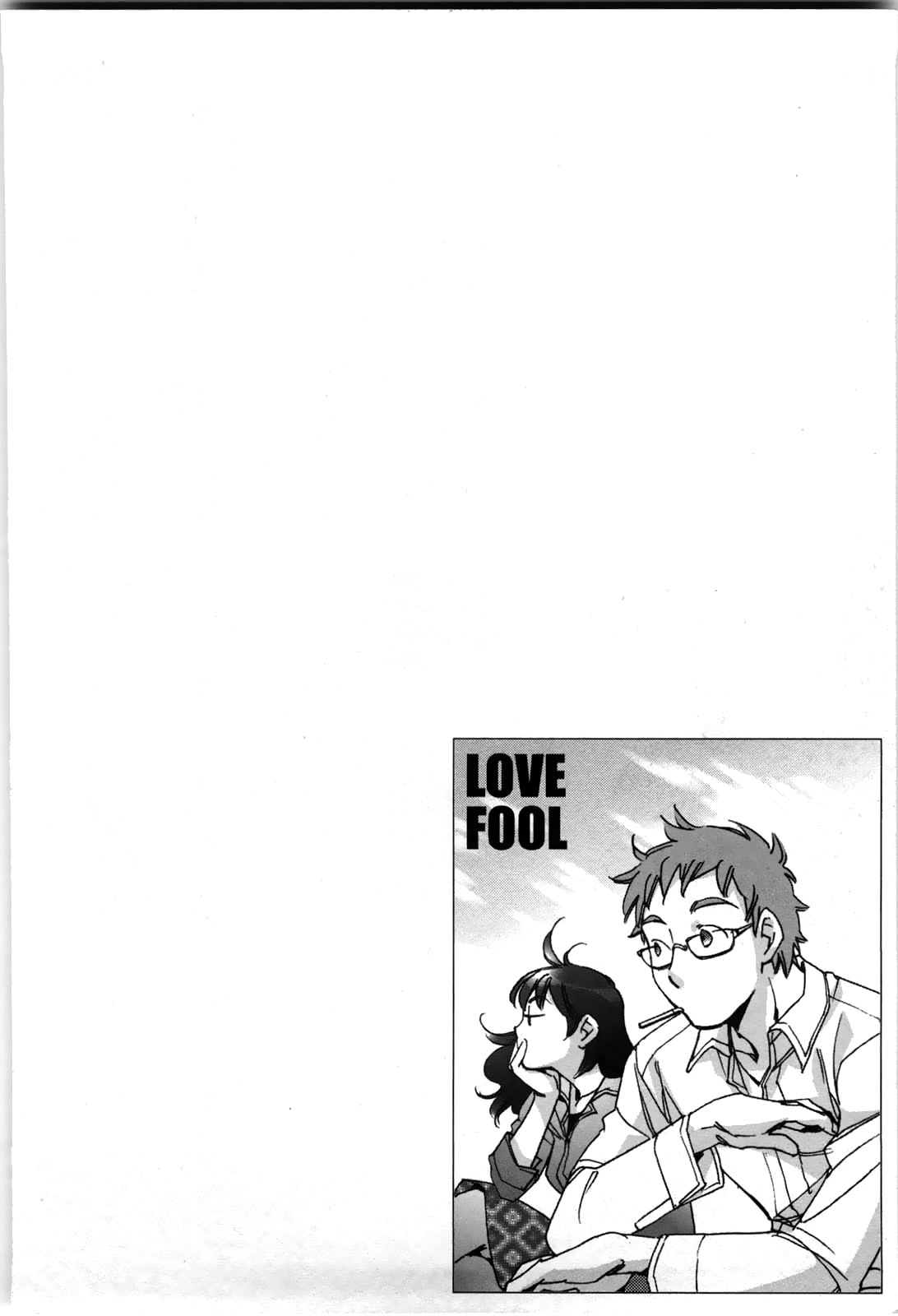 [Kerorin] Love Fool Ch. 7 [English] [GMDTranslations] 22eme image