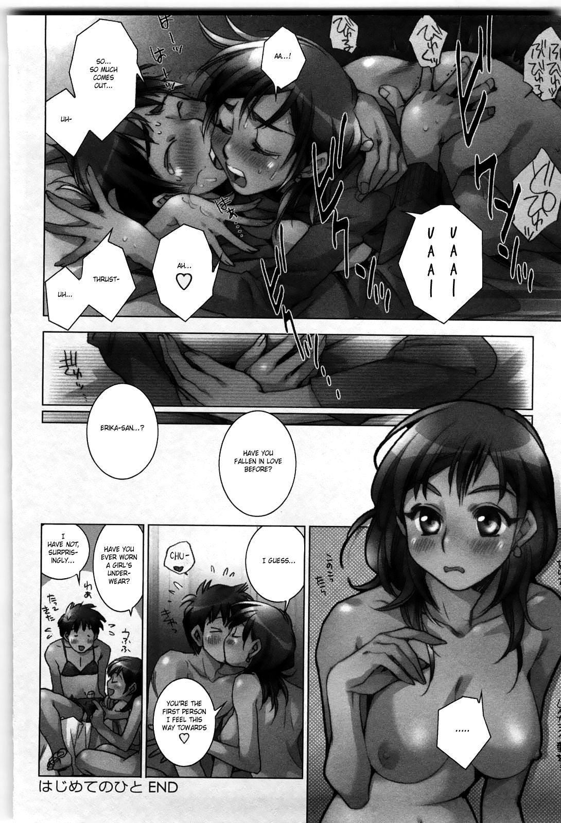 [Kerorin] Love Fool Ch. 7 [English] [GMDTranslations] 30eme image