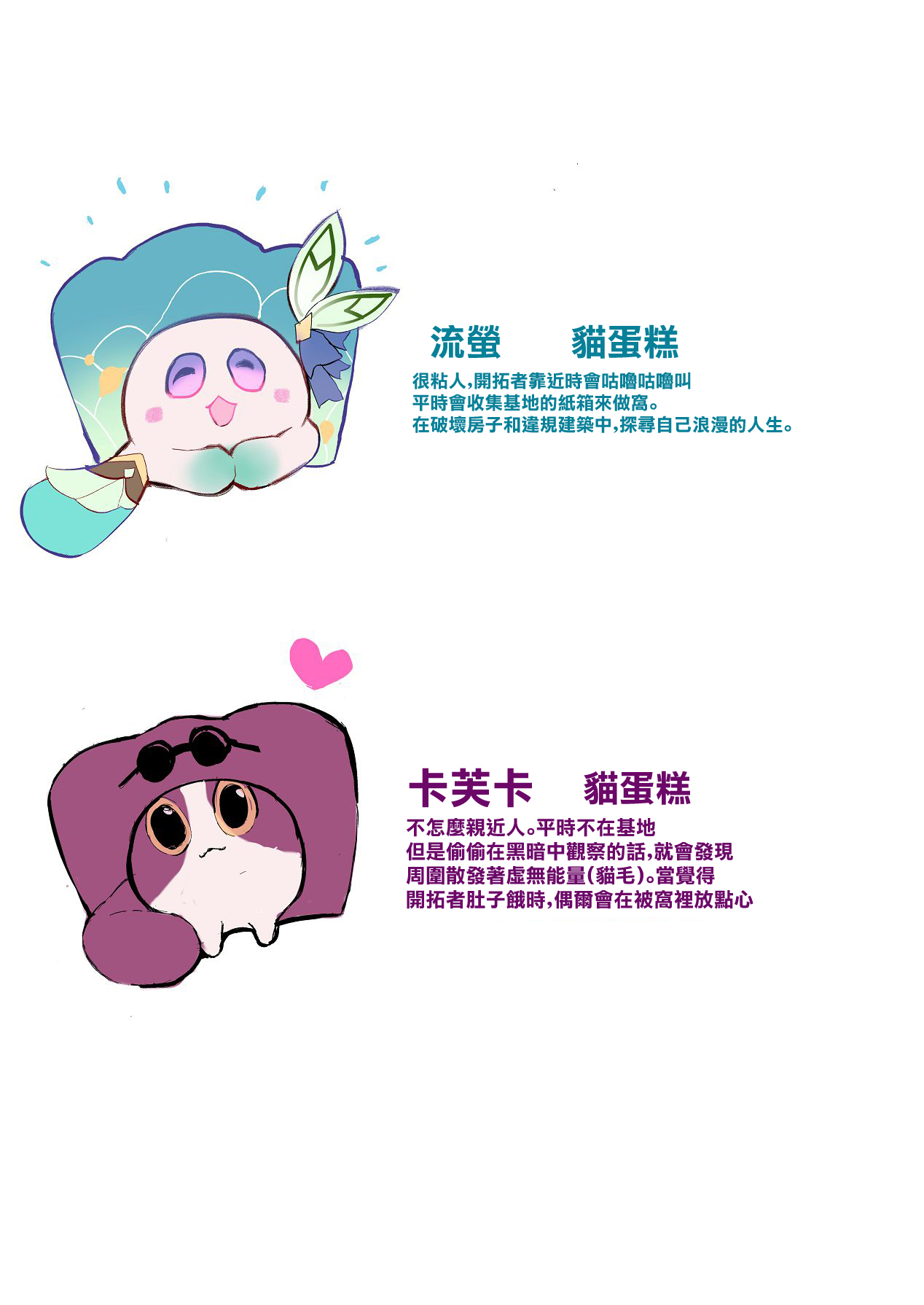 [Heian Xiaocangku (Shiben c16e4)] Onna no Battle | 女人間的戰鬥 (Honkai: Star Rail) [Chinese] [Digital] 图片编号 26