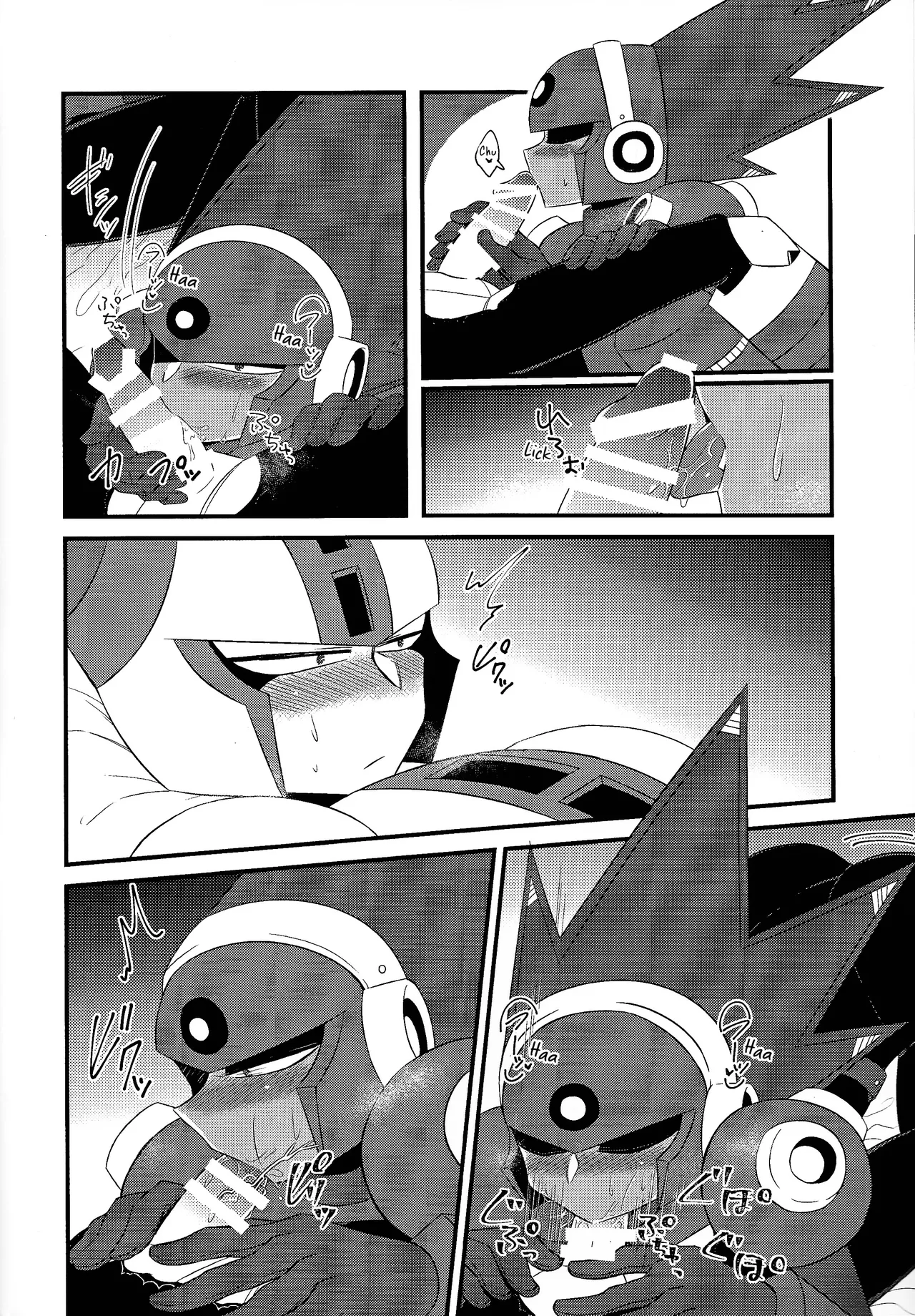 [PUSH (Kurarissa)] Addiction+ (Mega Man 11) [Tigoris Translates] numero di immagine  11