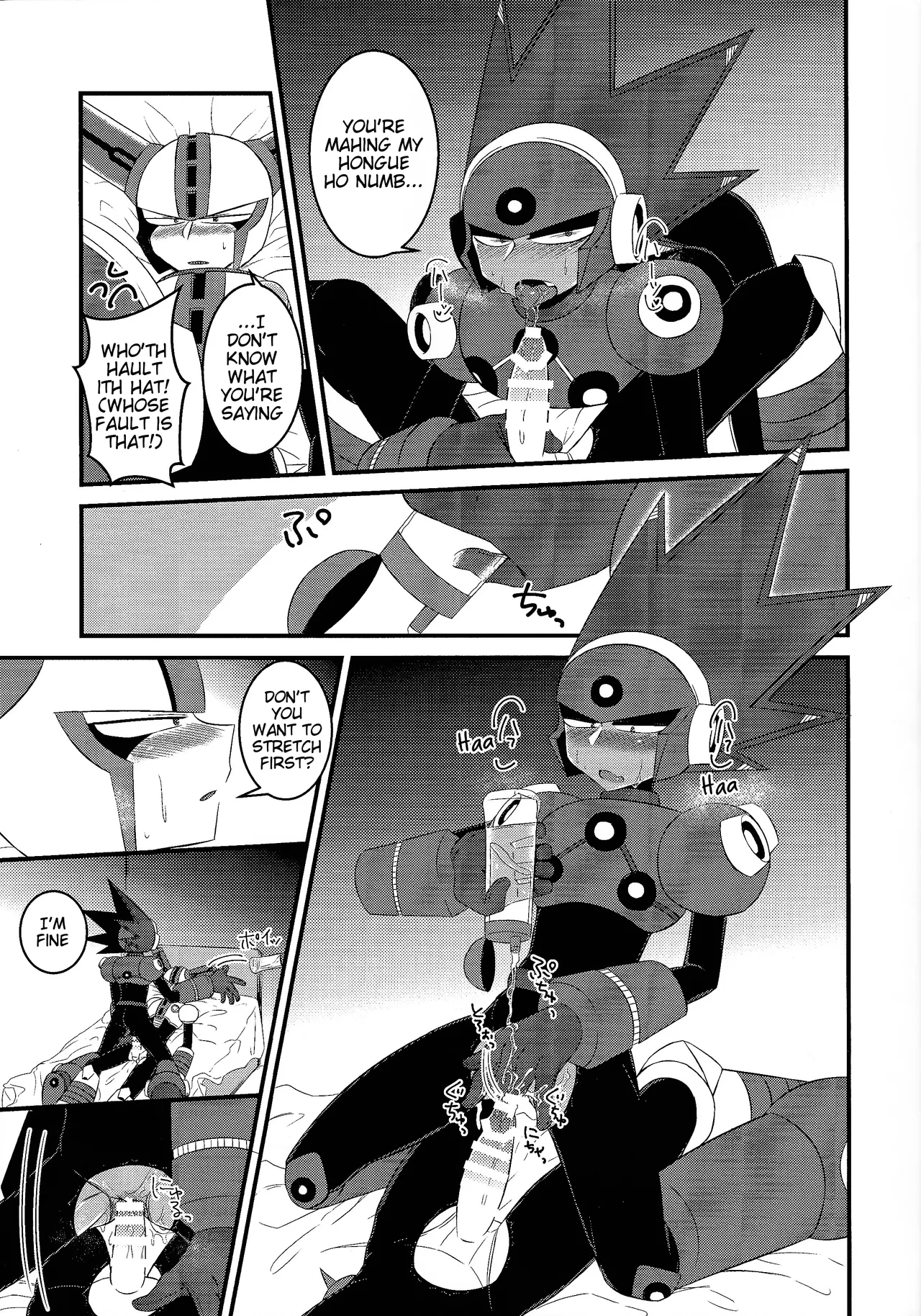 [PUSH (Kurarissa)] Addiction+ (Mega Man 11) [Tigoris Translates] numero di immagine  12