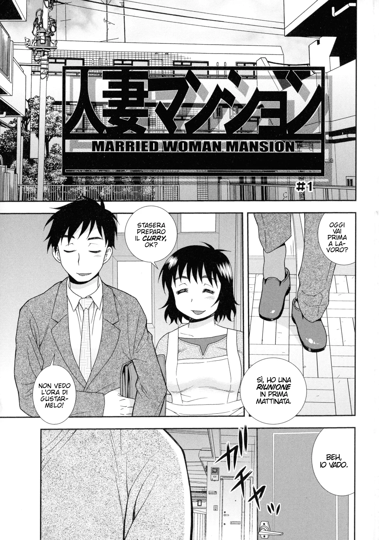 [Shinozaki Rei] Il Condominio dei Cornuti  Cap 1 [Italian] [Hentai Fantasy] Bildnummer 3