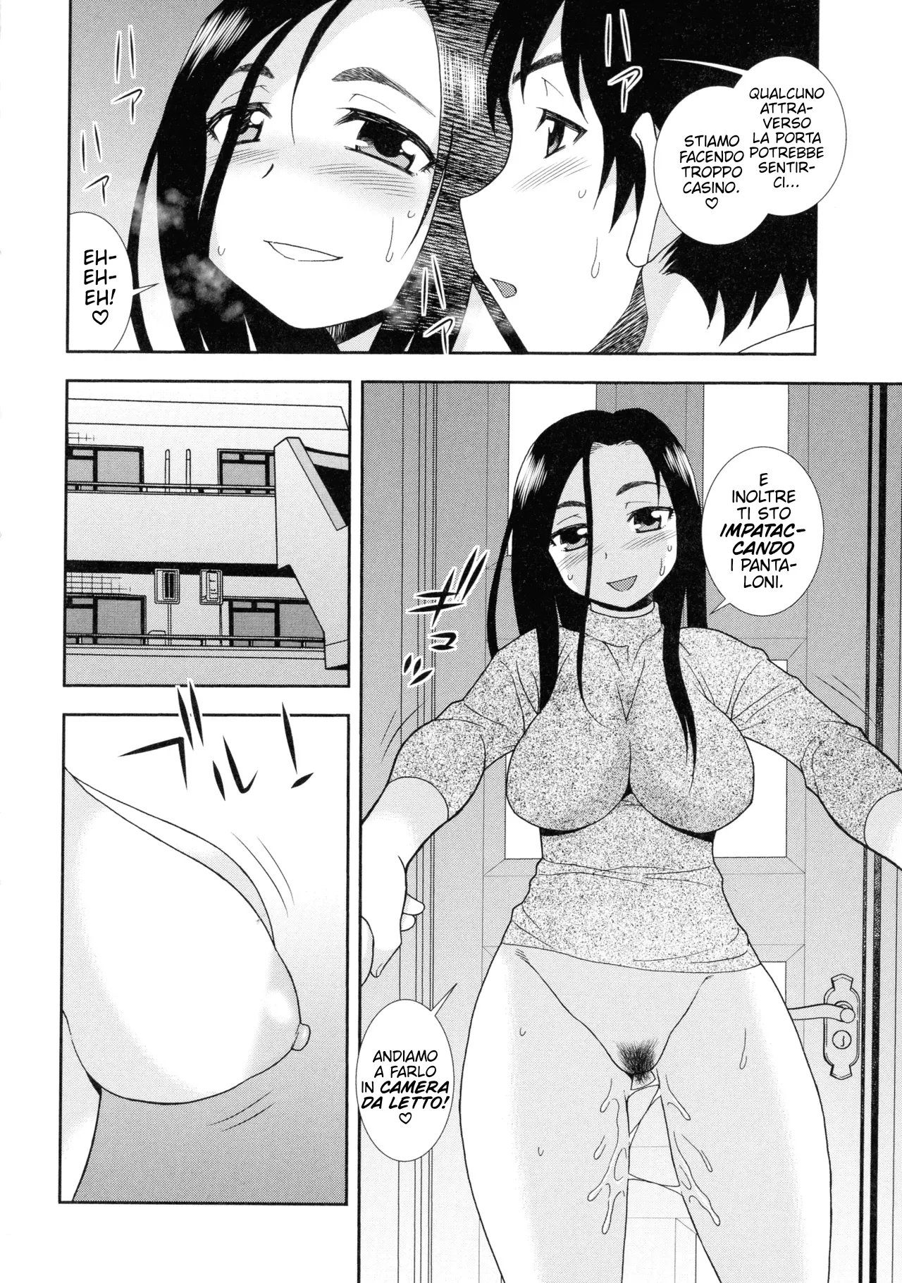 [Shinozaki Rei] Il Condominio dei Cornuti  Cap 1 [Italian] [Hentai Fantasy] Bildnummer 10