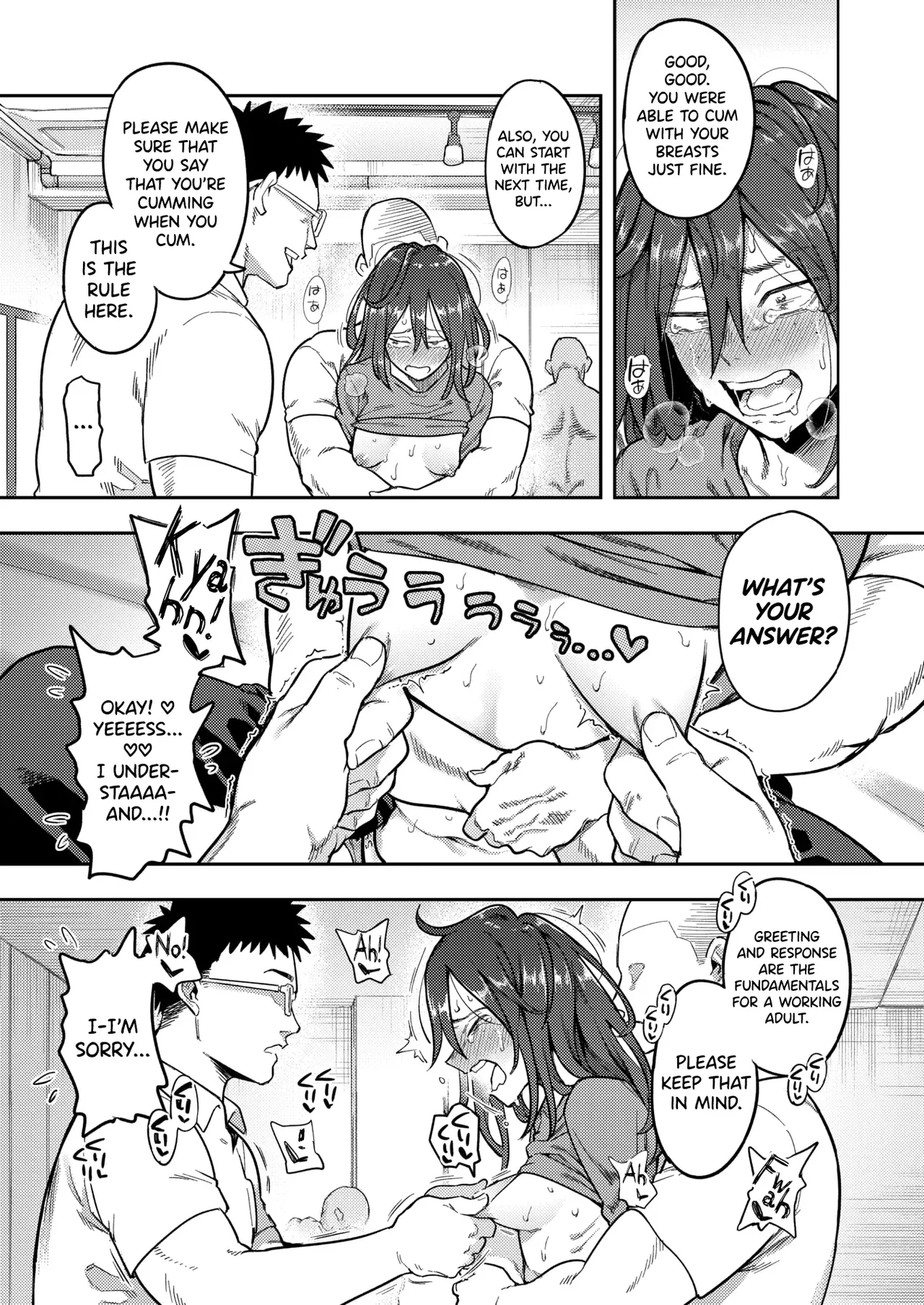 Hikikomori Kyousei Shisetsu Hakutou no Ie (chapers 1-2) 이미지 번호 20