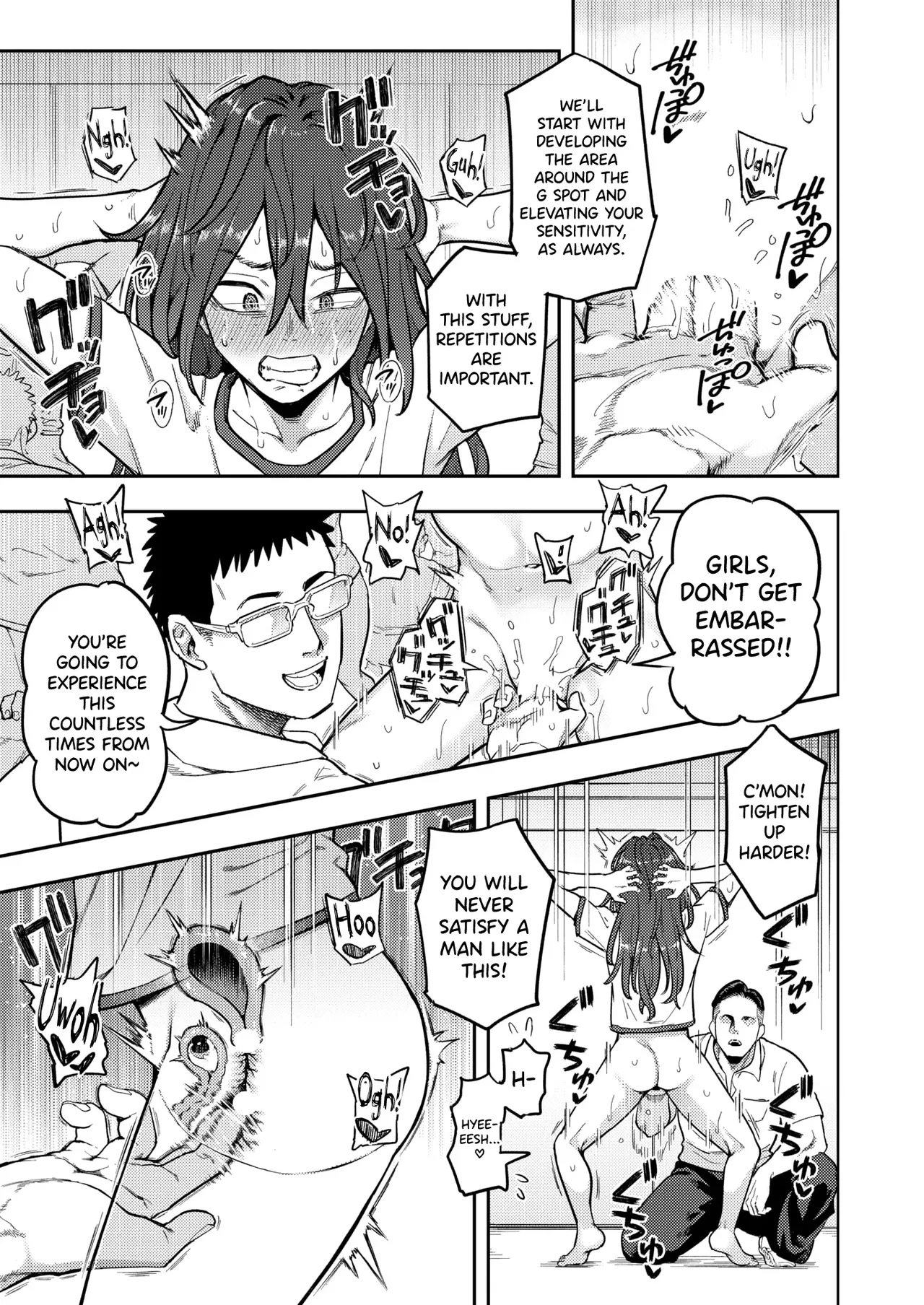 Hikikomori Kyousei Shisetsu Hakutou no Ie (chapers 1-2) 이미지 번호 35