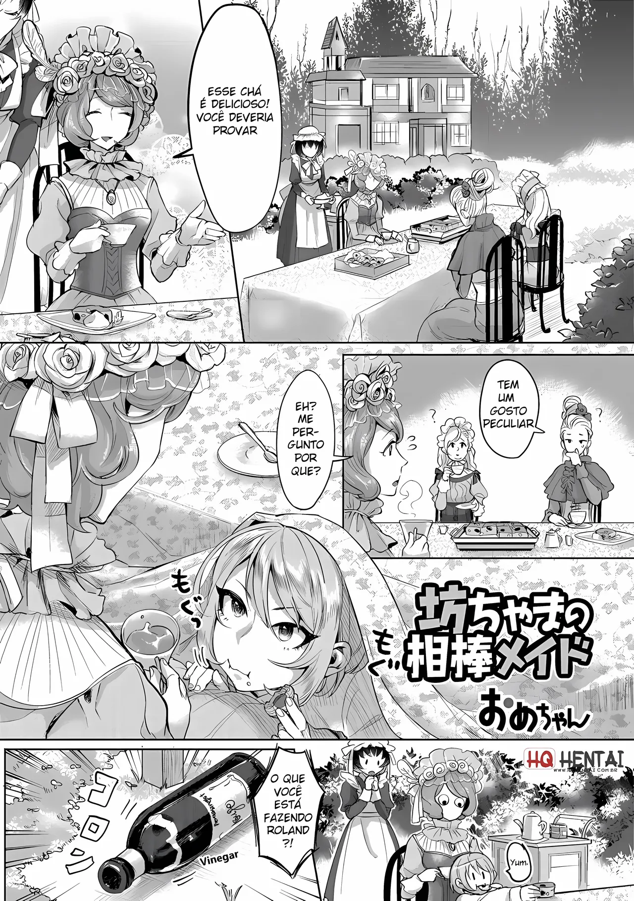 [Omecho] Bocchama no Aibou Maid [Portuguese-BR] [Upscale] image number 1
