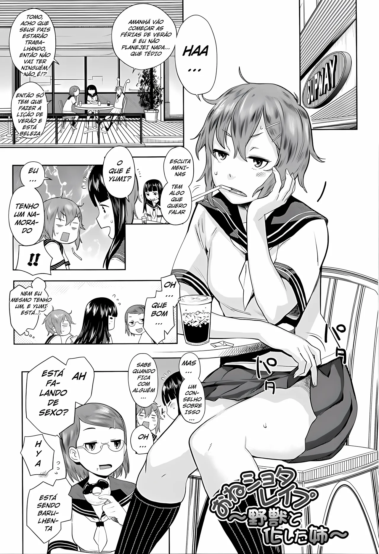 [Agata] OneShota Rape Yajuu Toka Shita Ane [Portuguese-BR] [Upscale] image number 1