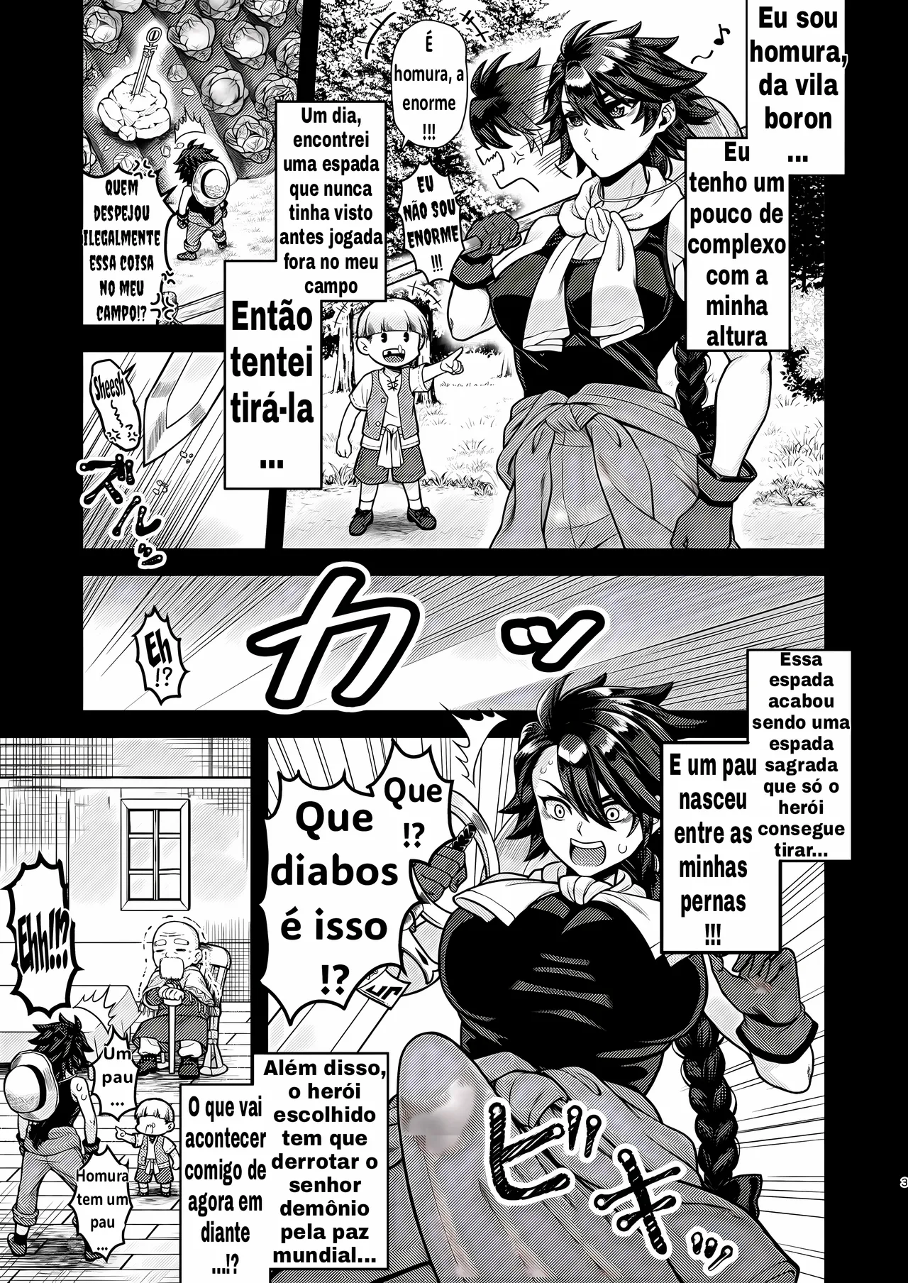 [Teruteru Boudu] Futanari Quartette [Portuguese-BR] [Upscale] 이미지 번호 2