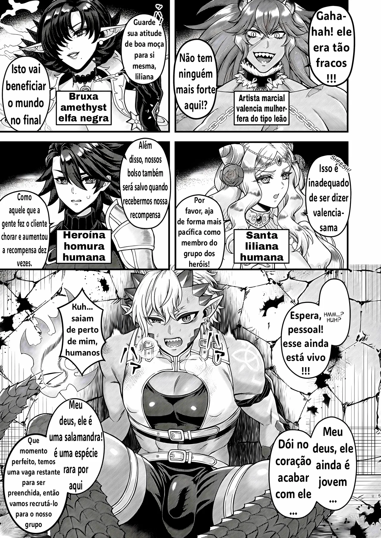 [Teruteru Boudu] Futanari Quartette [Portuguese-BR] [Upscale] 이미지 번호 4