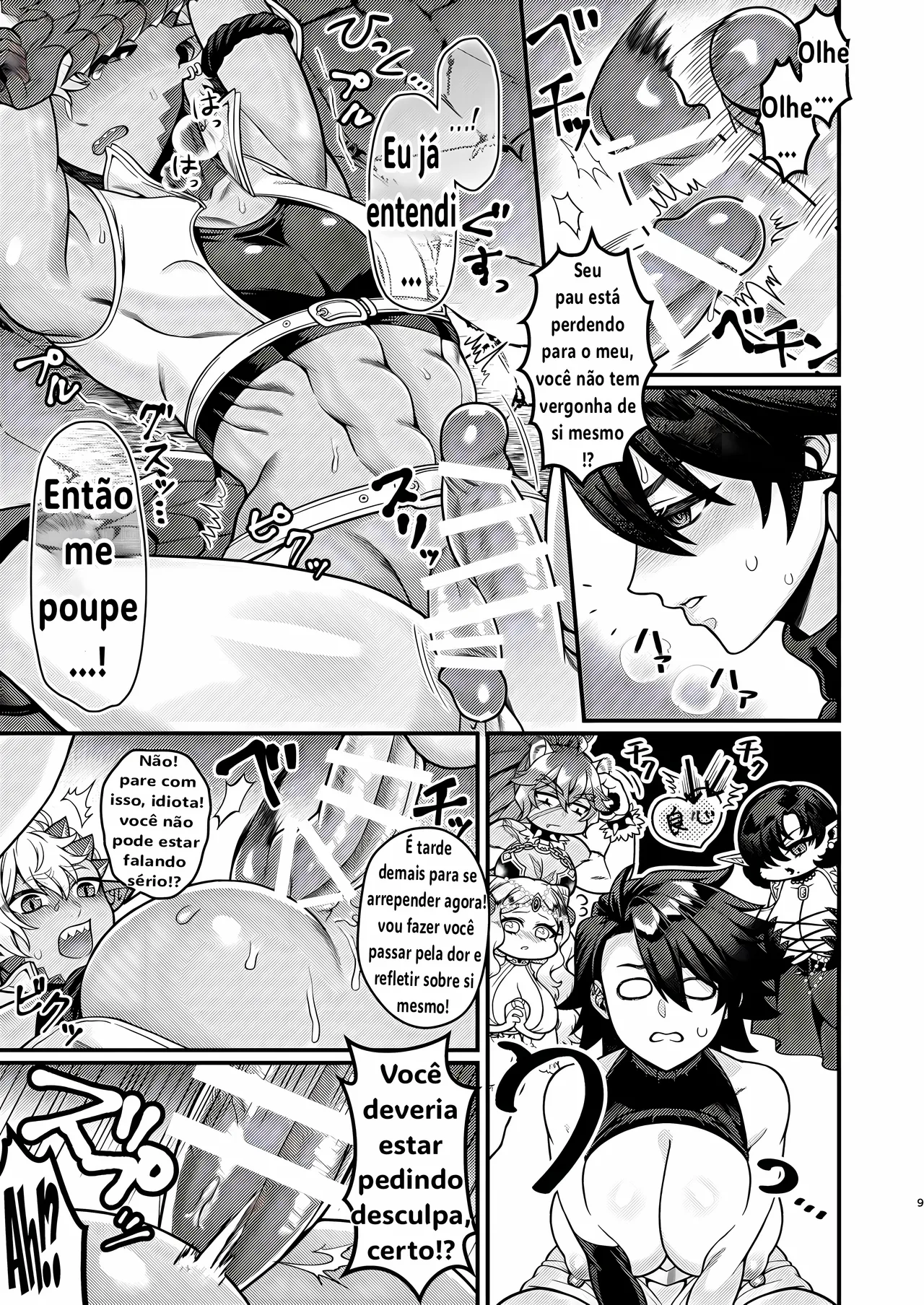 [Teruteru Boudu] Futanari Quartette [Portuguese-BR] [Upscale] 이미지 번호 8