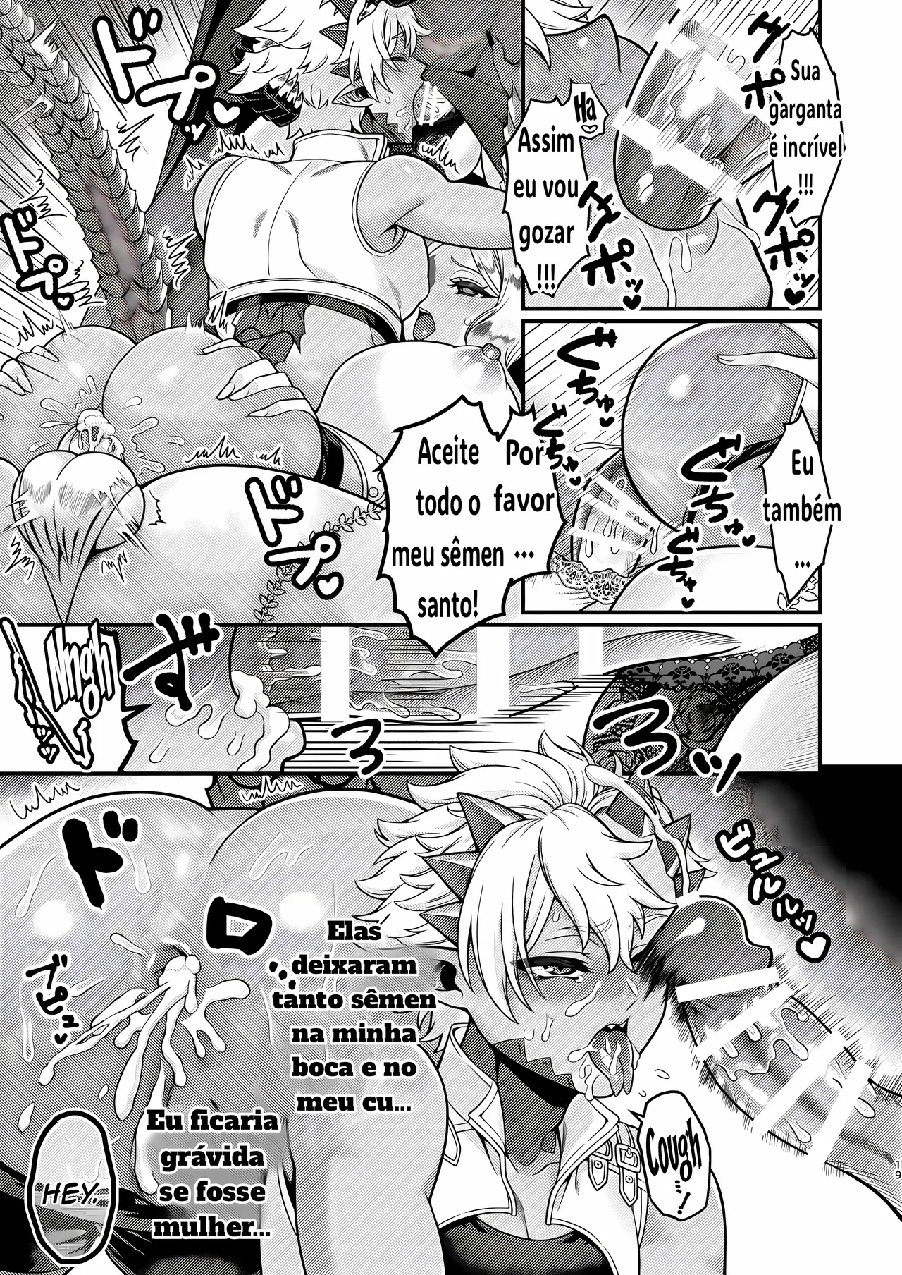 [Teruteru Boudu] Futanari Quartette [Portuguese-BR] [Upscale] 이미지 번호 18