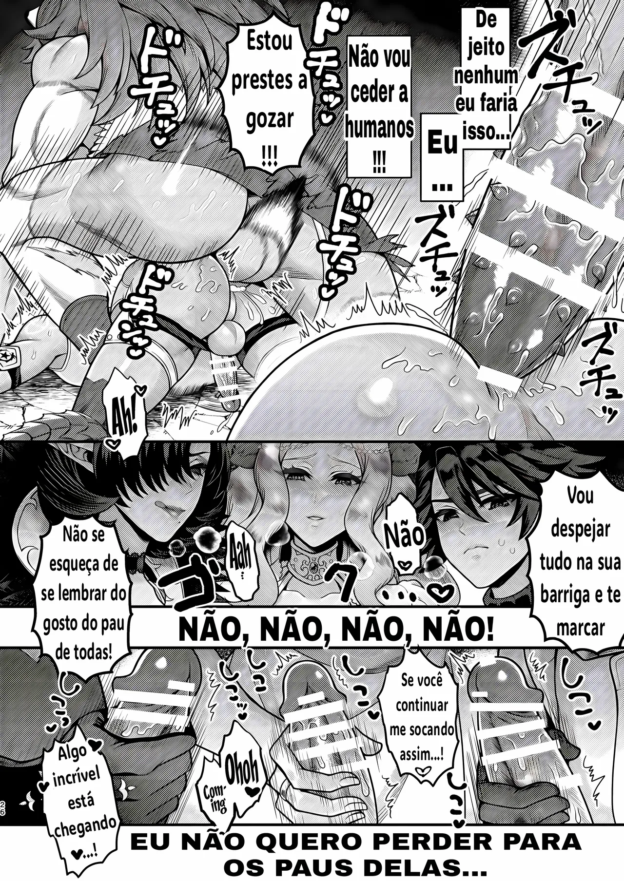 [Teruteru Boudu] Futanari Quartette [Portuguese-BR] [Upscale] 이미지 번호 25