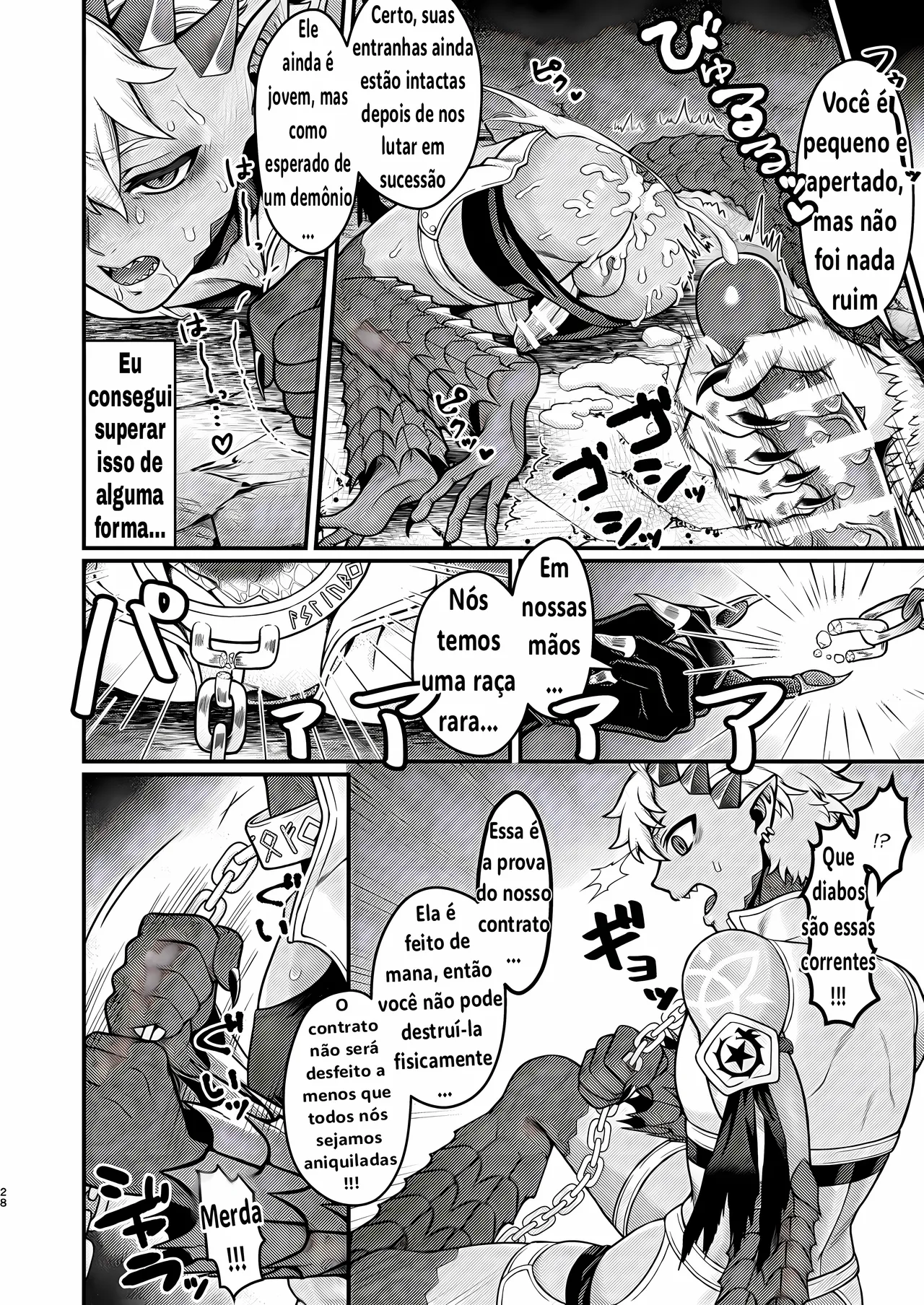 [Teruteru Boudu] Futanari Quartette [Portuguese-BR] [Upscale] 이미지 번호 27