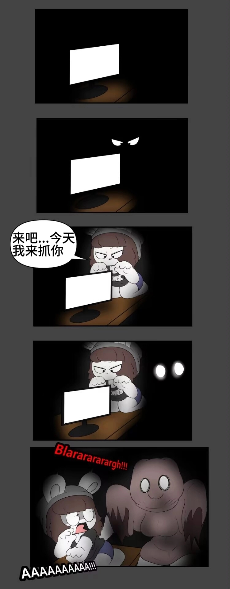 Artist - TonyToran｜散篇漫画图像合集【迷路了汉化组】 изображение № 1
