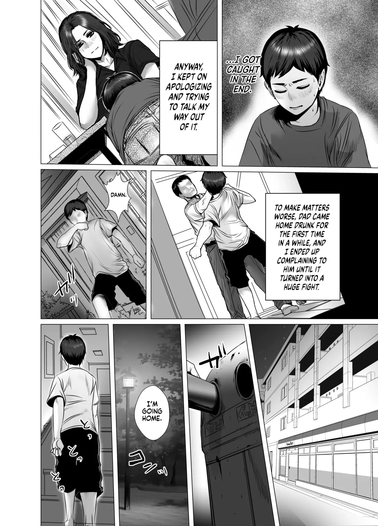 [Choco Hell] Okaa-san wa You to Machigaeru dakara Boku mo Machigaeru | When Mom Gets Drunk, She Makes Mistakes—So I Make Them Too [English] [gotbored] изображение № 33