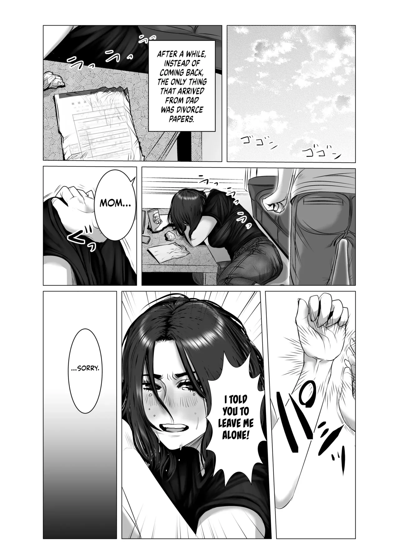 [Choco Hell] Okaa-san wa You to Machigaeru dakara Boku mo Machigaeru | When Mom Gets Drunk, She Makes Mistakes—So I Make Them Too [English] [gotbored] изображение № 36