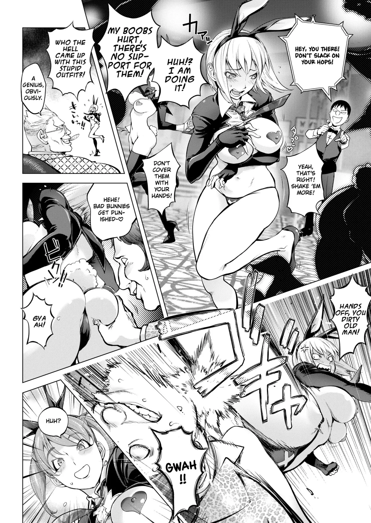 [Kon-Kit] Reverse Bunny Reward [HOTDOGMAN] [ENGLISH] [DIGITAL] 画像番号 4