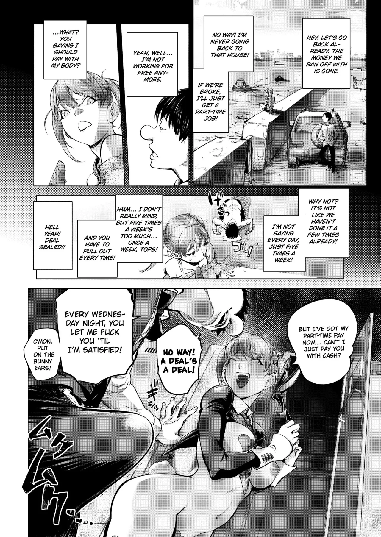 [Kon-Kit] Reverse Bunny Reward [HOTDOGMAN] [ENGLISH] [DIGITAL] 画像番号 10