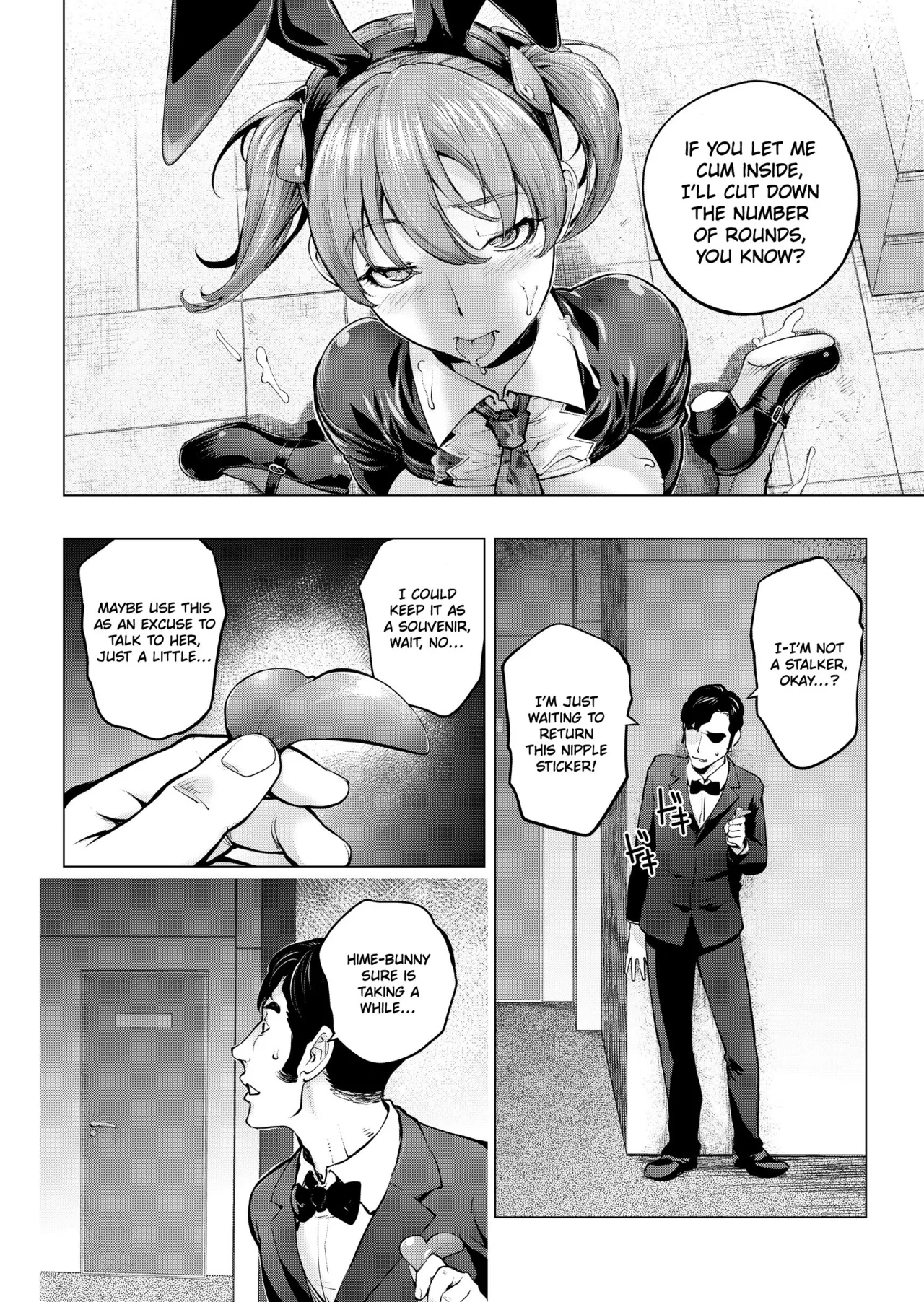 [Kon-Kit] Reverse Bunny Reward [HOTDOGMAN] [ENGLISH] [DIGITAL] 画像番号 16