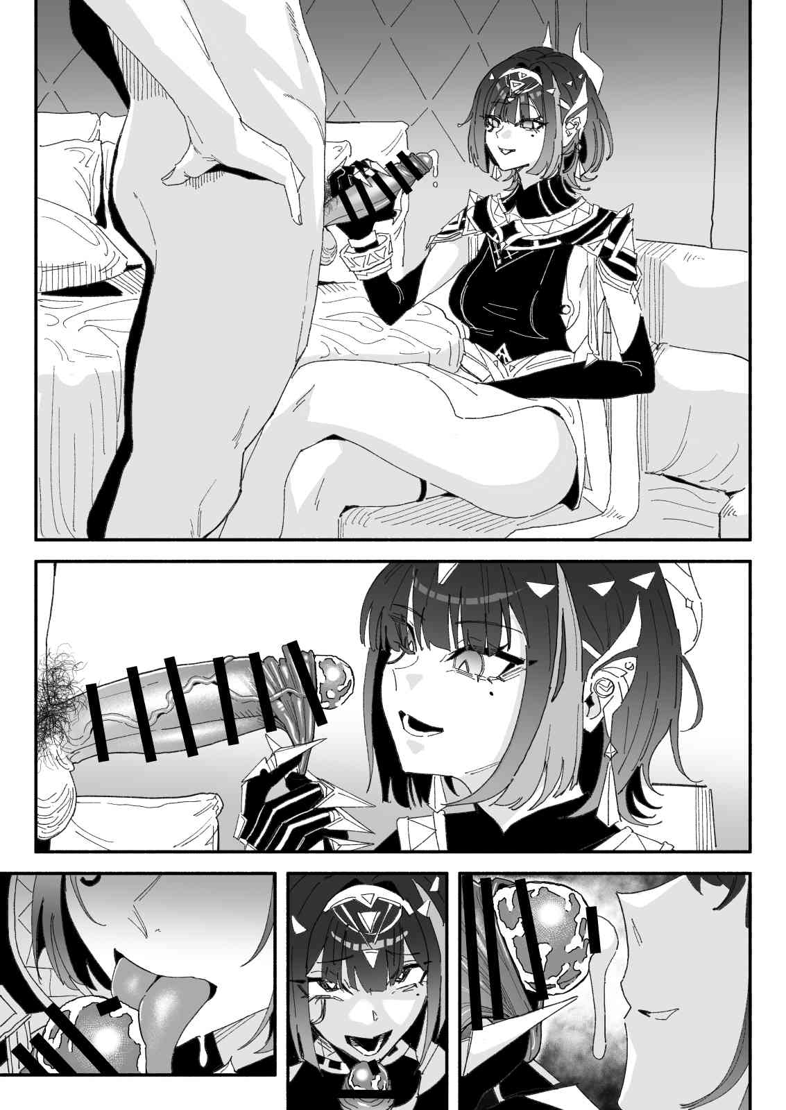 [有機風味] ちん嗅ぎネフェル image number 6