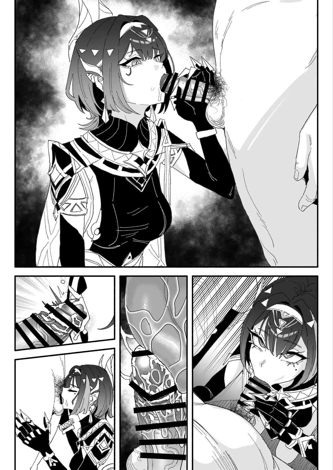 [有機風味] ちん嗅ぎネフェル image number 7