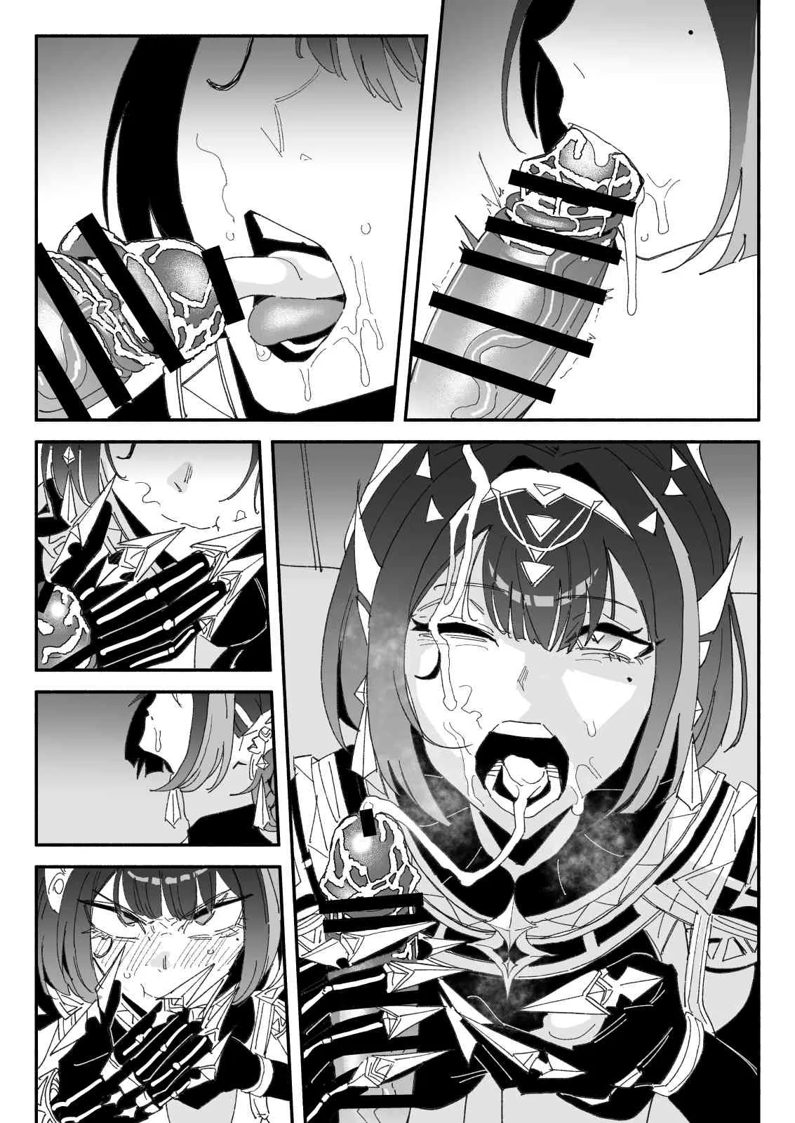 [有機風味] ちん嗅ぎネフェル image number 8