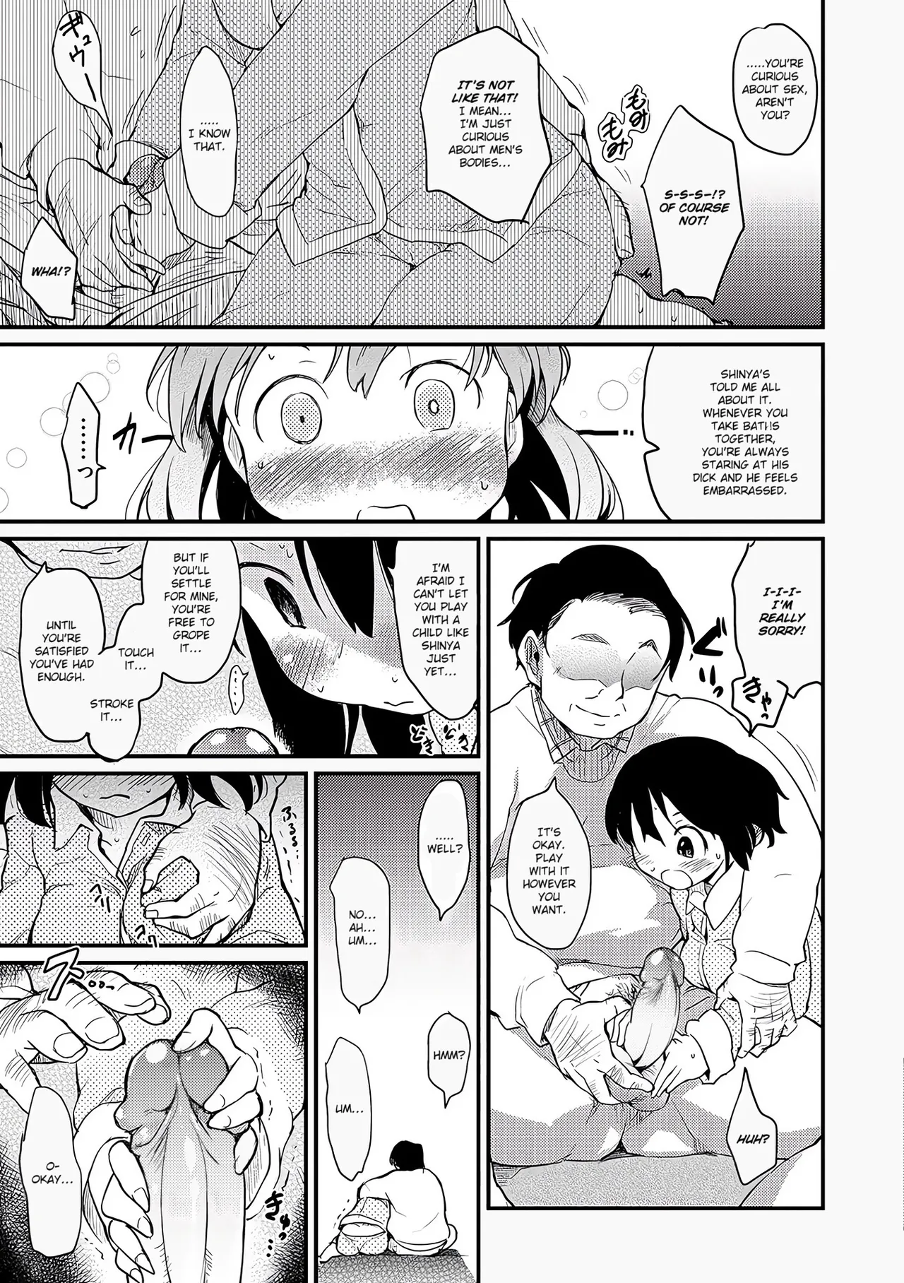 Boku no Oyome-san [English] [Gagak_Ireng] [Digital] (rewrite) Bildnummer 9