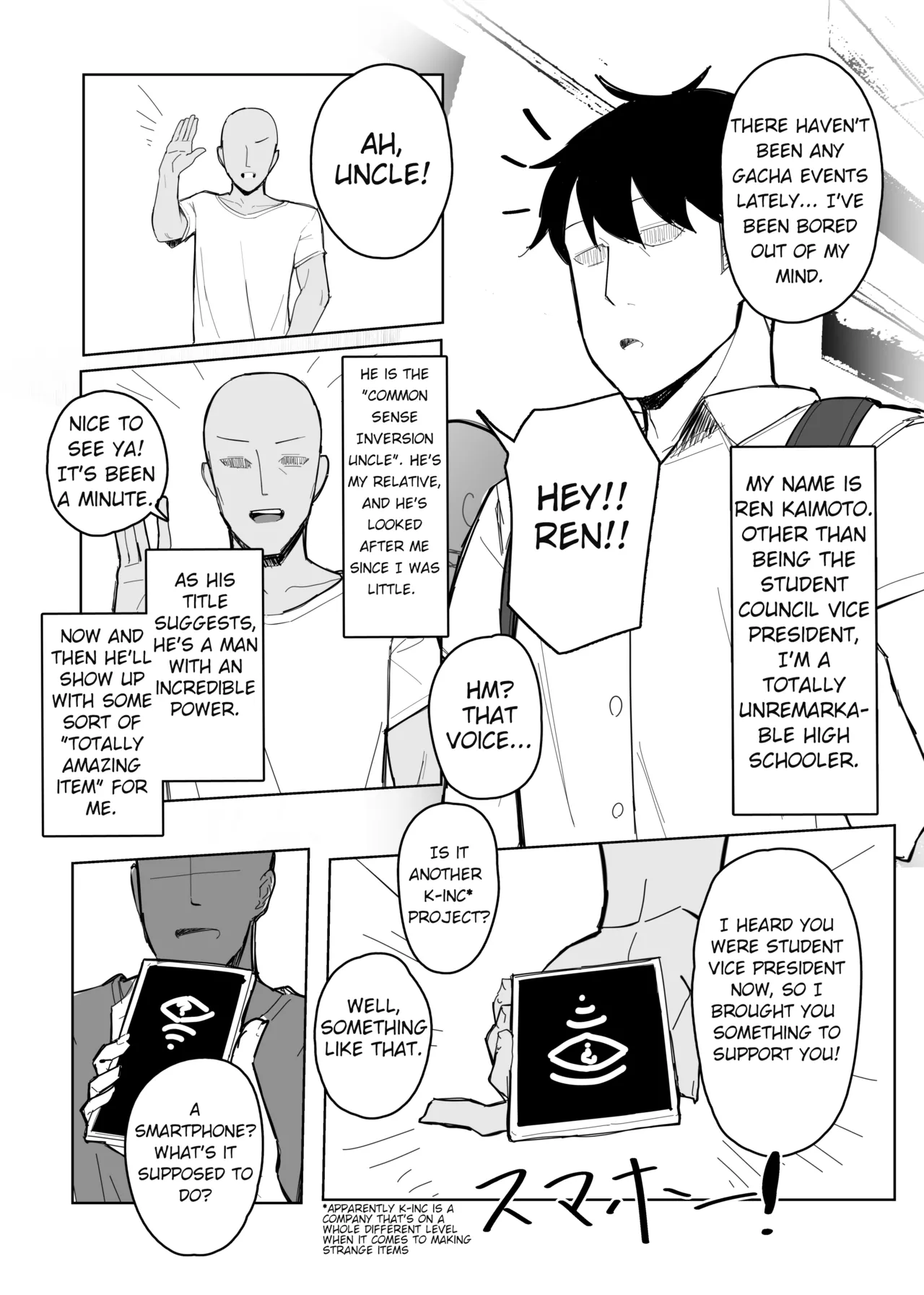 Having Free Use of The President with a Perception Blocking App 画像番号 2