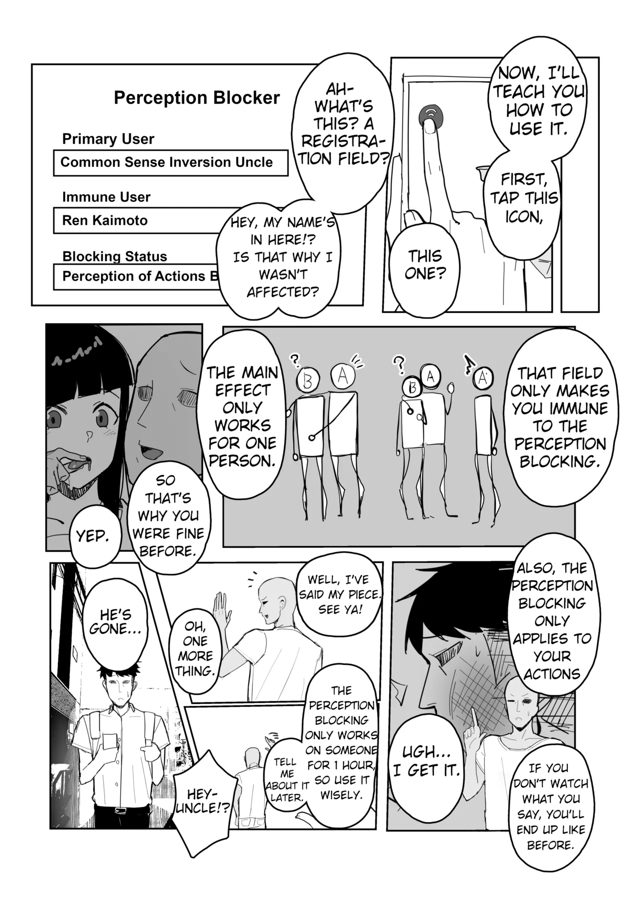 Having Free Use of The President with a Perception Blocking App 画像番号 5