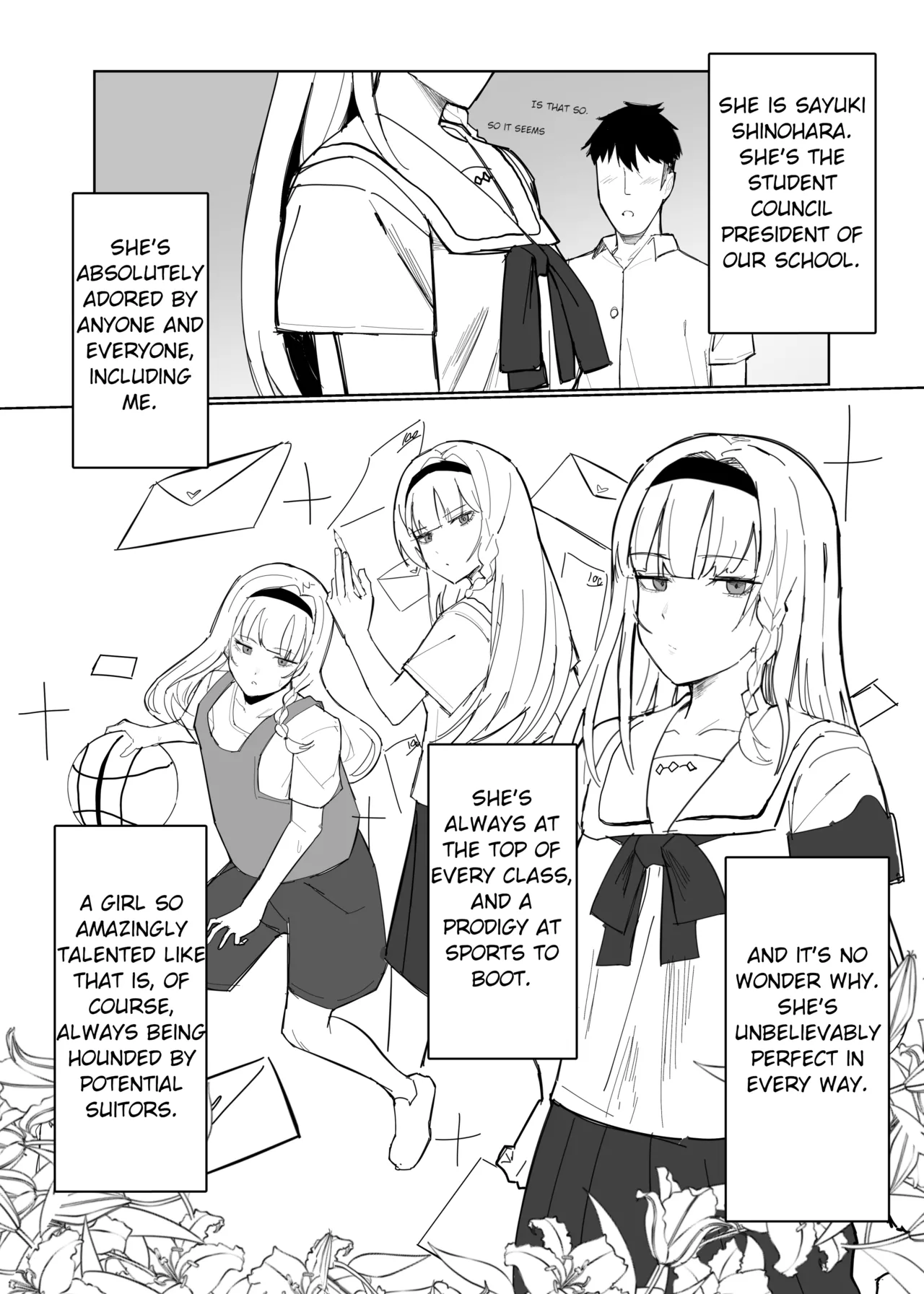 Having Free Use of The President with a Perception Blocking App 画像番号 9