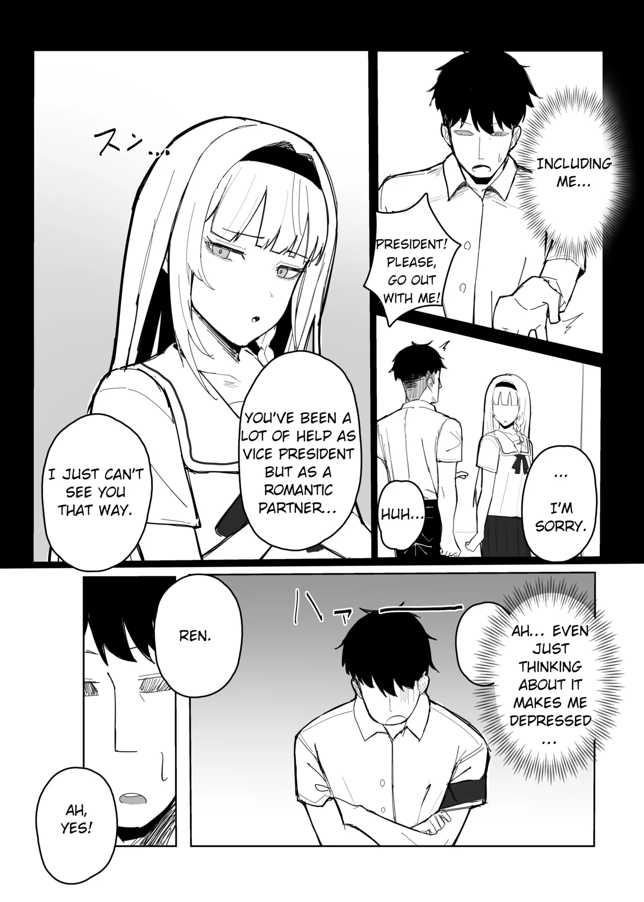 Having Free Use of The President with a Perception Blocking App 画像番号 10