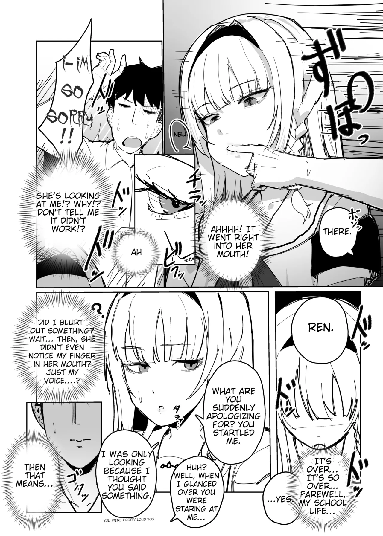 Having Free Use of The President with a Perception Blocking App 画像番号 12