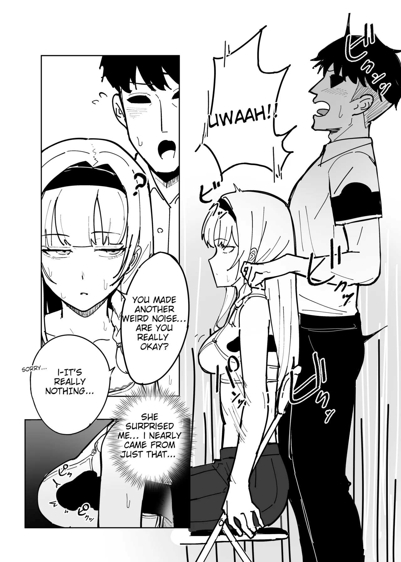 Having Free Use of The President with a Perception Blocking App 画像番号 22