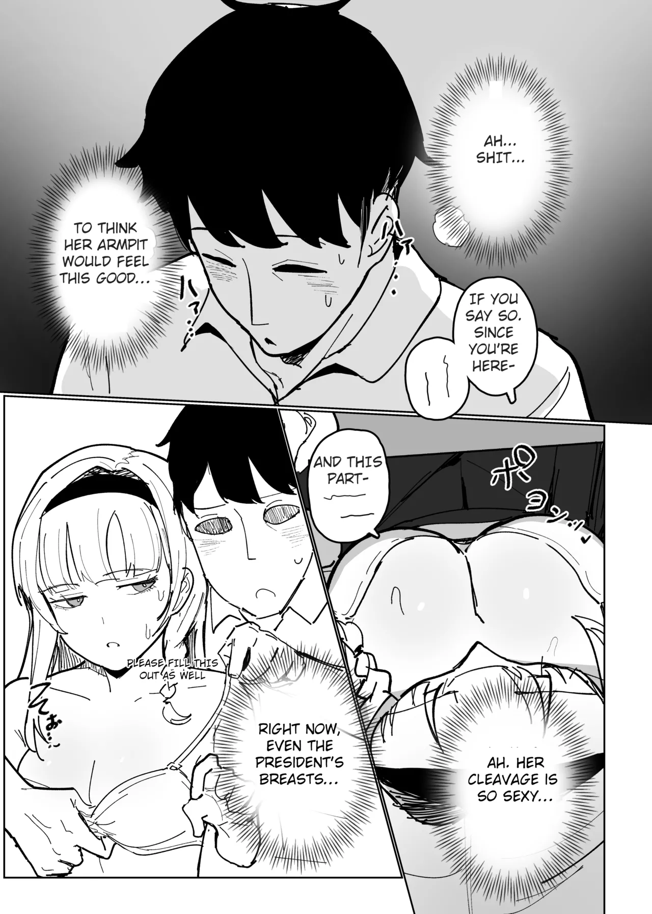 Having Free Use of The President with a Perception Blocking App 画像番号 25