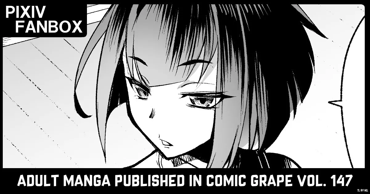 [Johnny] Musha Shugyou Man Yuuki ~Le Gao Lai Hate Yori Kitarite~ | The Wandering Warrior’s Journey ~Le Gao Lai, Warrior From The Ends of The Earth~ [English] [NudeSalad] 이미지 번호 1