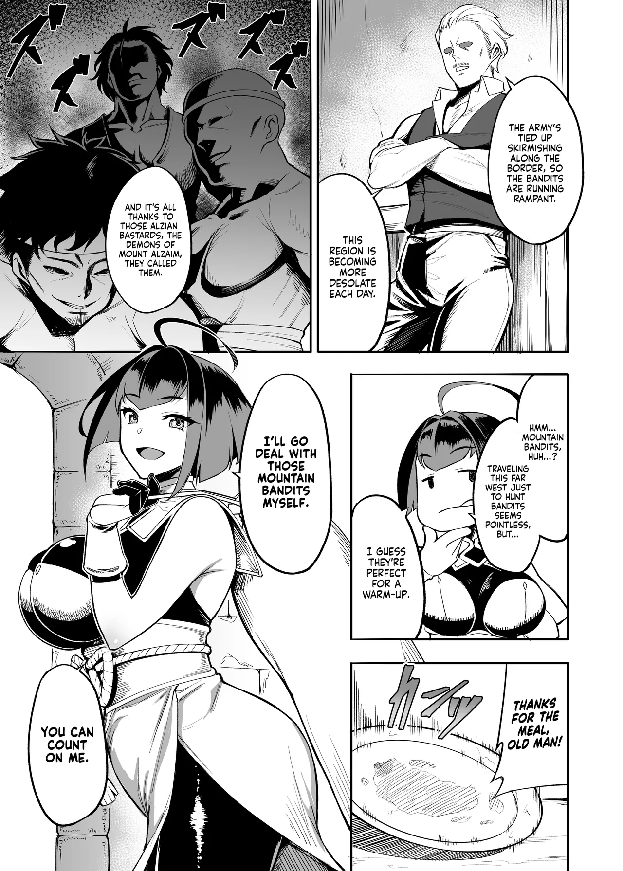 [Johnny] Musha Shugyou Man Yuuki ~Le Gao Lai Hate Yori Kitarite~ | The Wandering Warrior’s Journey ~Le Gao Lai, Warrior From The Ends of The Earth~ [English] [NudeSalad] 이미지 번호 4