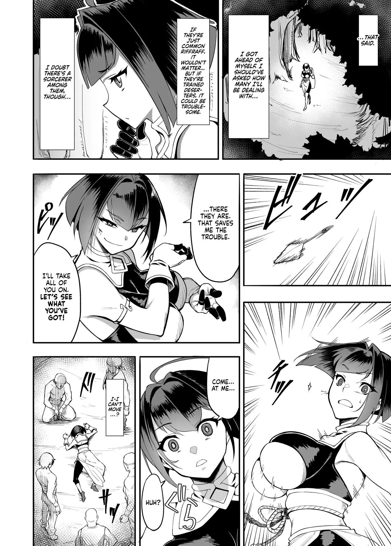 [Johnny] Musha Shugyou Man Yuuki ~Le Gao Lai Hate Yori Kitarite~ | The Wandering Warrior’s Journey ~Le Gao Lai, Warrior From The Ends of The Earth~ [English] [NudeSalad] 이미지 번호 5