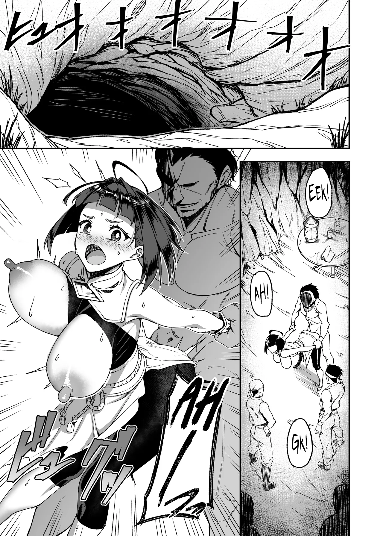 [Johnny] Musha Shugyou Man Yuuki ~Le Gao Lai Hate Yori Kitarite~ | The Wandering Warrior’s Journey ~Le Gao Lai, Warrior From The Ends of The Earth~ [English] [NudeSalad] 이미지 번호 6