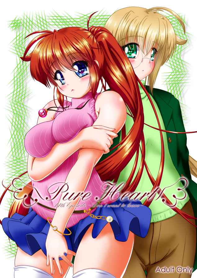 [ D Cube( Misril)]Pure Heart 14th episode～Lovely Dream～[Magical Girl Lyrical Nanoha] 图片编号 1