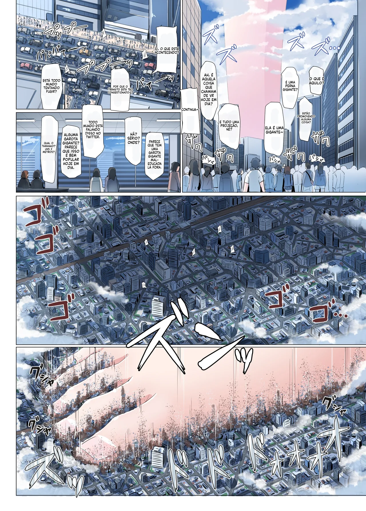 [Ochikonium (Terada Ochiko)] Kyodai Kaijuu Deko Megane [Portuguese-BR] Bildnummer 5