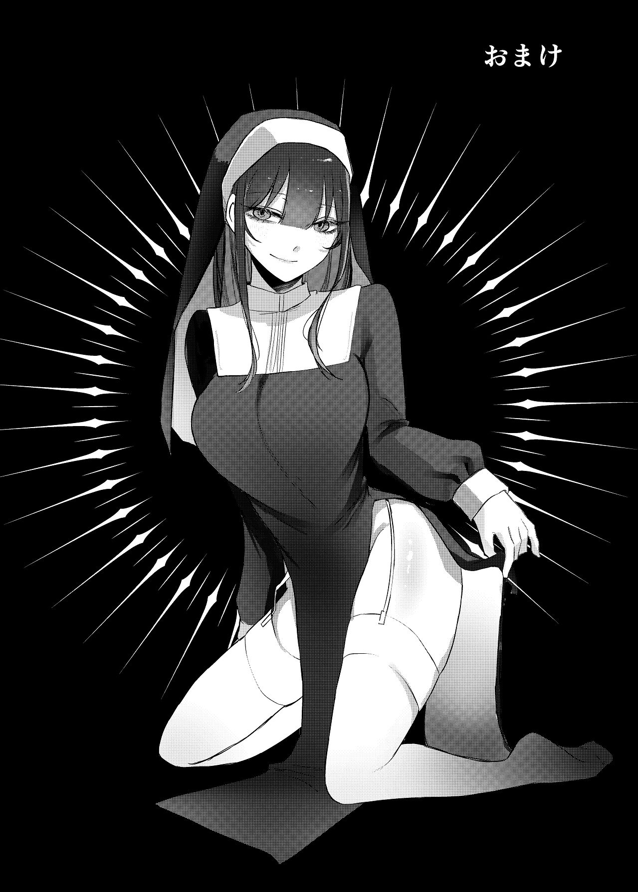 全部、君のせい [Mcx2005个人翻译] 이미지 번호 42