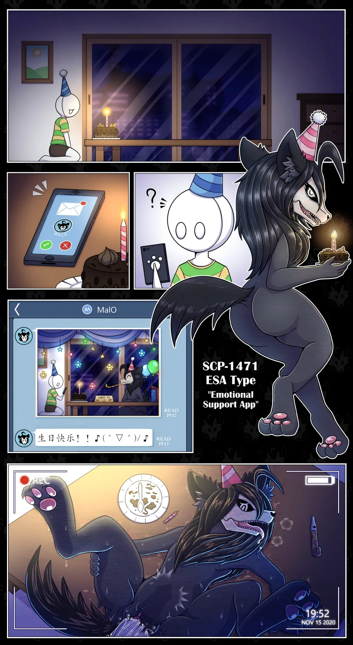 【vavacung】SCP-1471：最初的接触(furry)[中文][daozun个人机翻] 이미지 번호 4