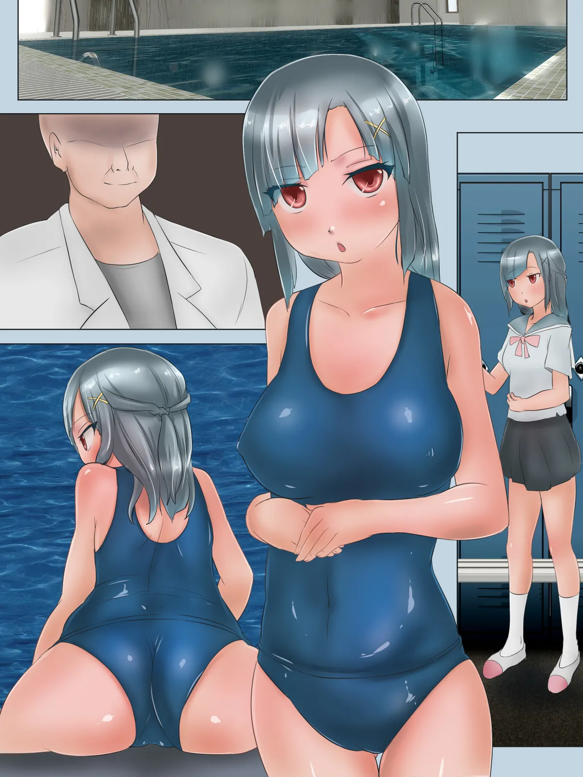 [H2O Aquarium] Sabori-kei joshi ga mizuzeme go hōshi ni isoshimu ohanashi 이미지 번호 65