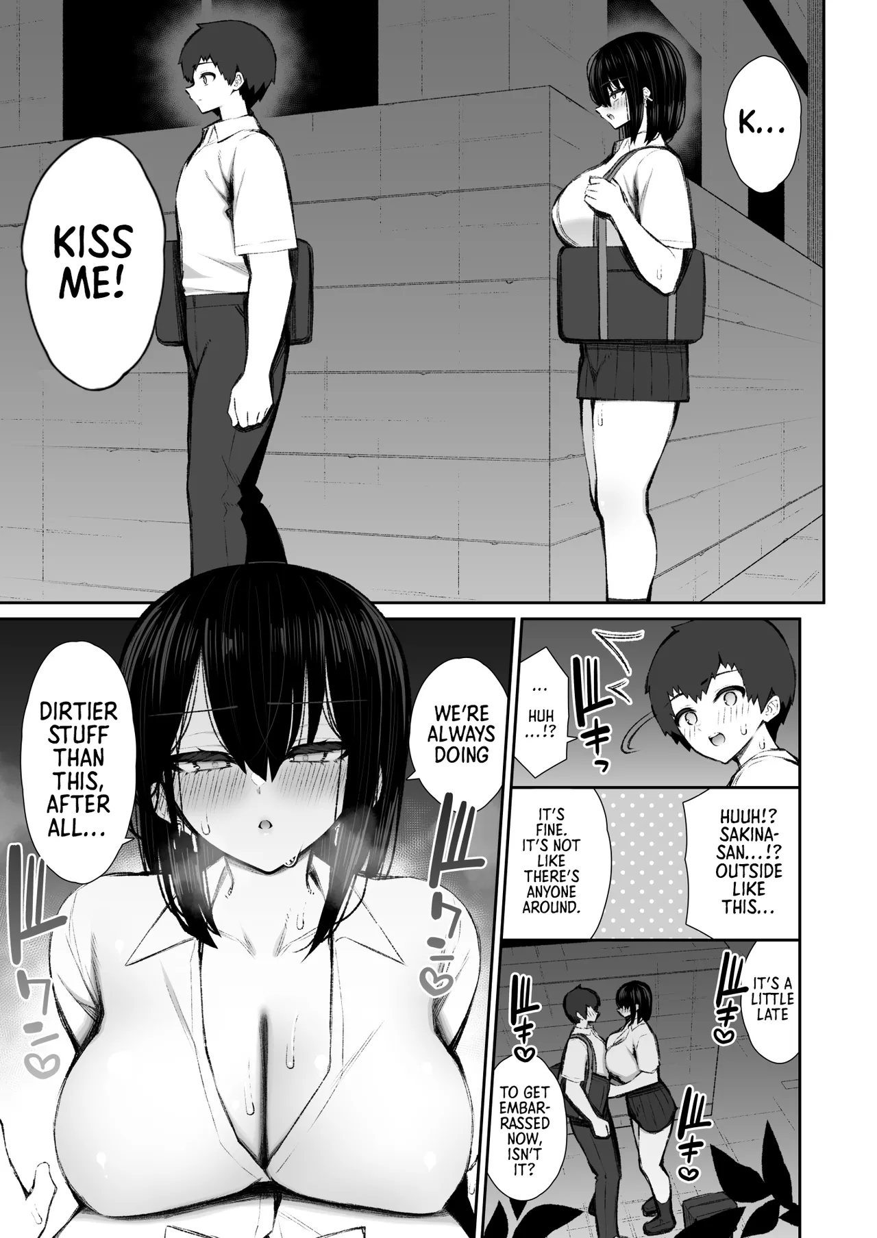 [Izure] Iede Gal na Senpai wa Kantan ni Yarasete Kureru 5 | My Runaway Senpai Is Too Easy 5 [English] [Morally Bankrupt Wizard Translations] [Digital] 이미지 번호 8