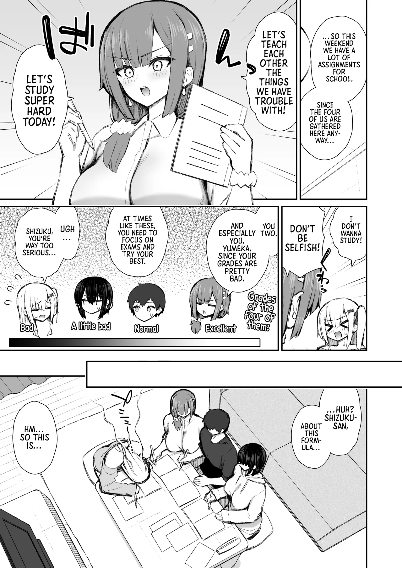 [Izure] Iede Gal na Senpai wa Kantan ni Yarasete Kureru 5 | My Runaway Senpai Is Too Easy 5 [English] [Morally Bankrupt Wizard Translations] [Digital] 이미지 번호 12