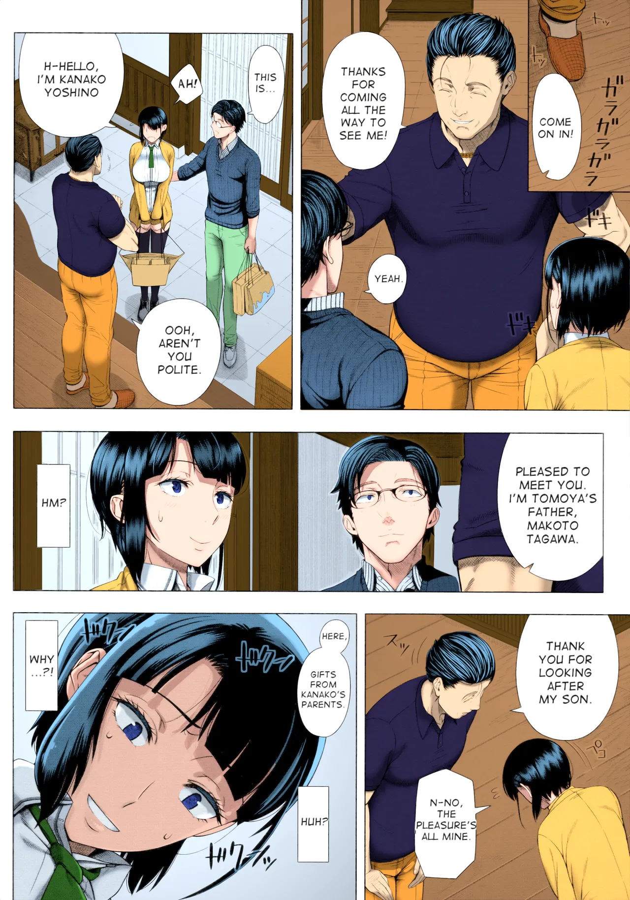 [Shinozuka Yuuji] Ore ga Mita Koto no Nai Kanojo _ A Woman Like I'd Never Seen Before (Hajimete no Hitozuma) [English] [Decensored] [Colorized] 이미지 번호 14